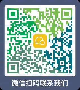 扫码添加微信-瀚煜云服