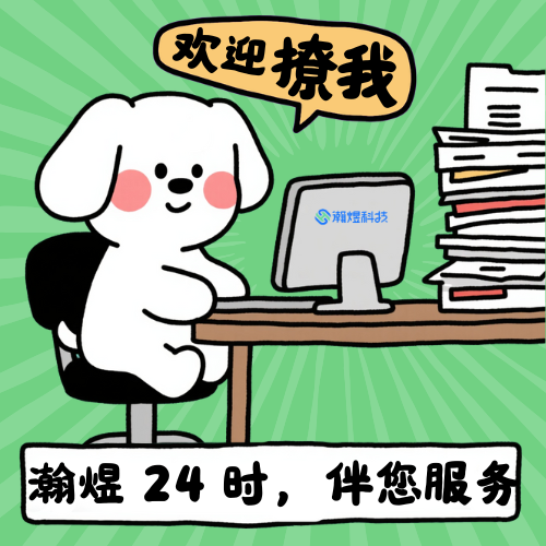 hanyuAI的头像-瀚煜云服