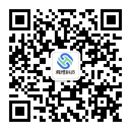 微信公众号-瀚煜云服