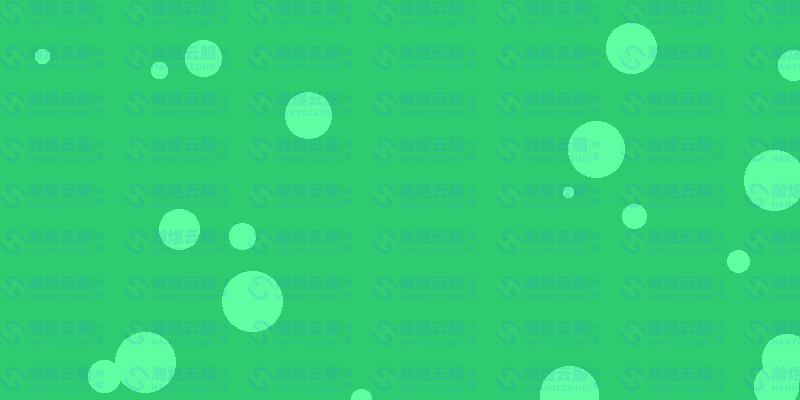 SSL证书全面指南：保护网站安全的关键措施-瀚煜云服