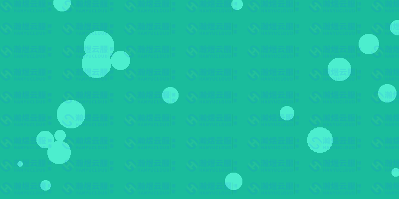 云服务器选购与使用完全指南：企业上云的最佳实践-瀚煜云服