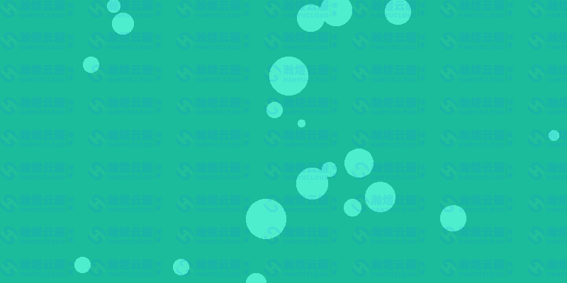 企业安全与认证服务指南：构建可靠的安全体系-瀚煜云服