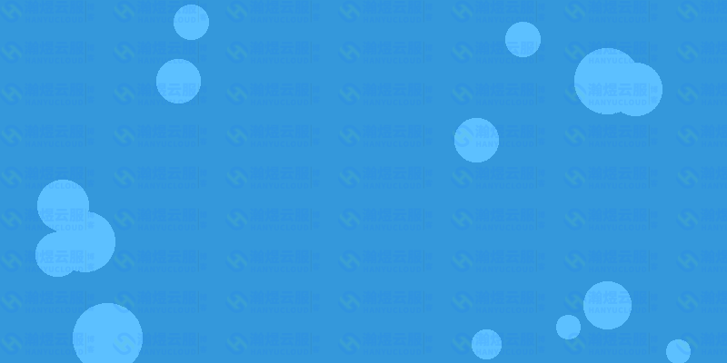 移动支付收款服务指南：高效便捷的资金管理-瀚煜云服